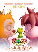 火影忍者手游：如何获取稀有角色